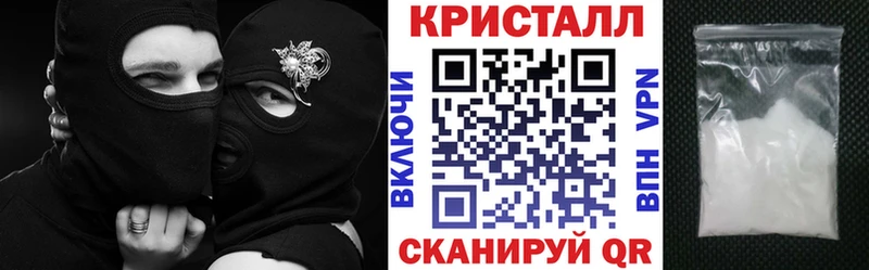 Amphetamine Розовый  что такое   Сольвычегодск 