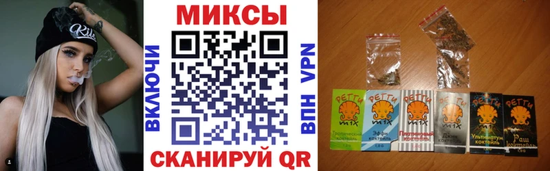 БУТИРАТ BDO 33%  MEGA зеркало  Сольвычегодск 