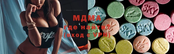 герыч Заволжье