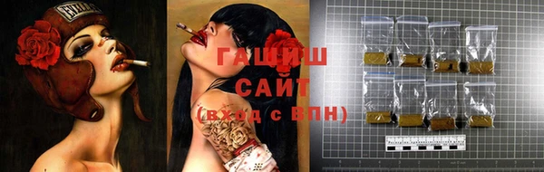 круглые Сафоново