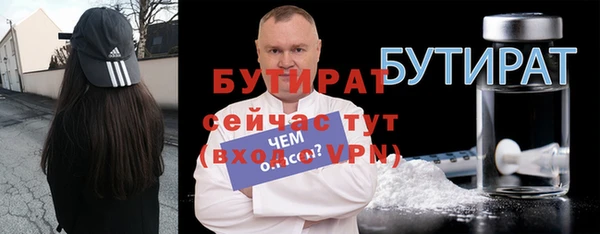 круглые Сафоново