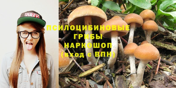 герыч Заволжье
