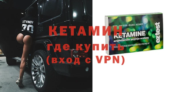 герыч Заволжье