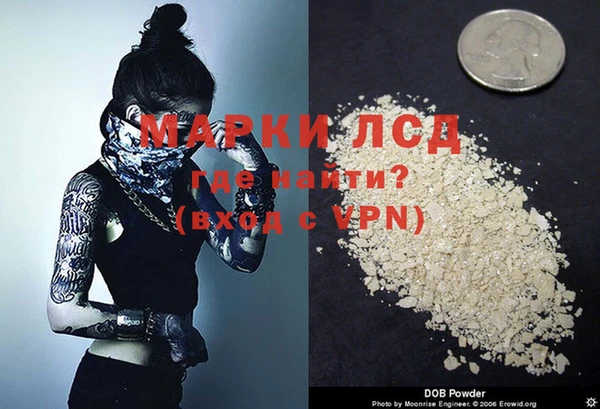 круглые Сафоново