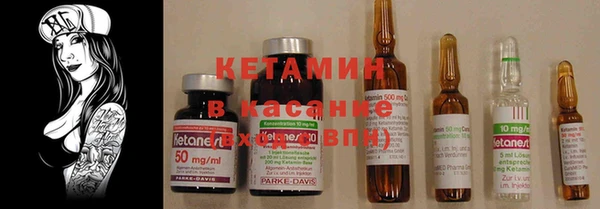 герыч Заволжье