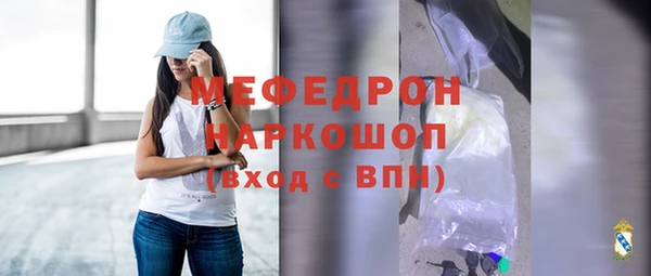ALPHA PVP Заволжск