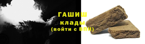 круглые Сафоново