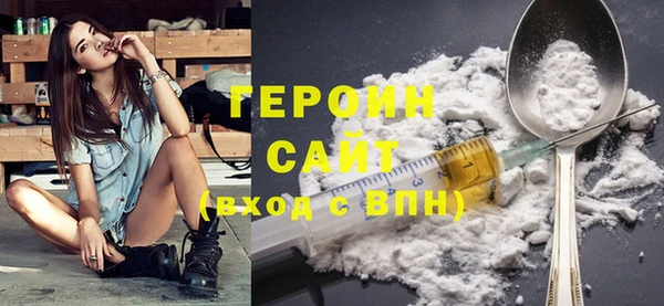 круглые Сафоново