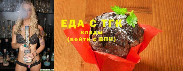 герыч Заволжье