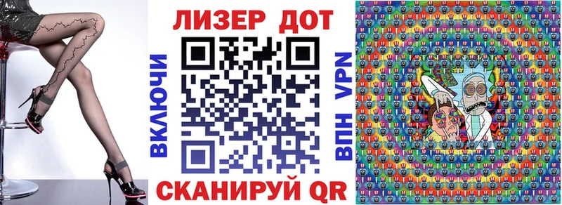 omg ONION  Сольвычегодск  Наркотические марки 1,5мг  купить наркоту 