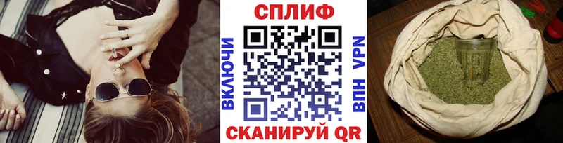 МАРИХУАНА ГИДРОПОН  купить наркотики сайты  Сольвычегодск 